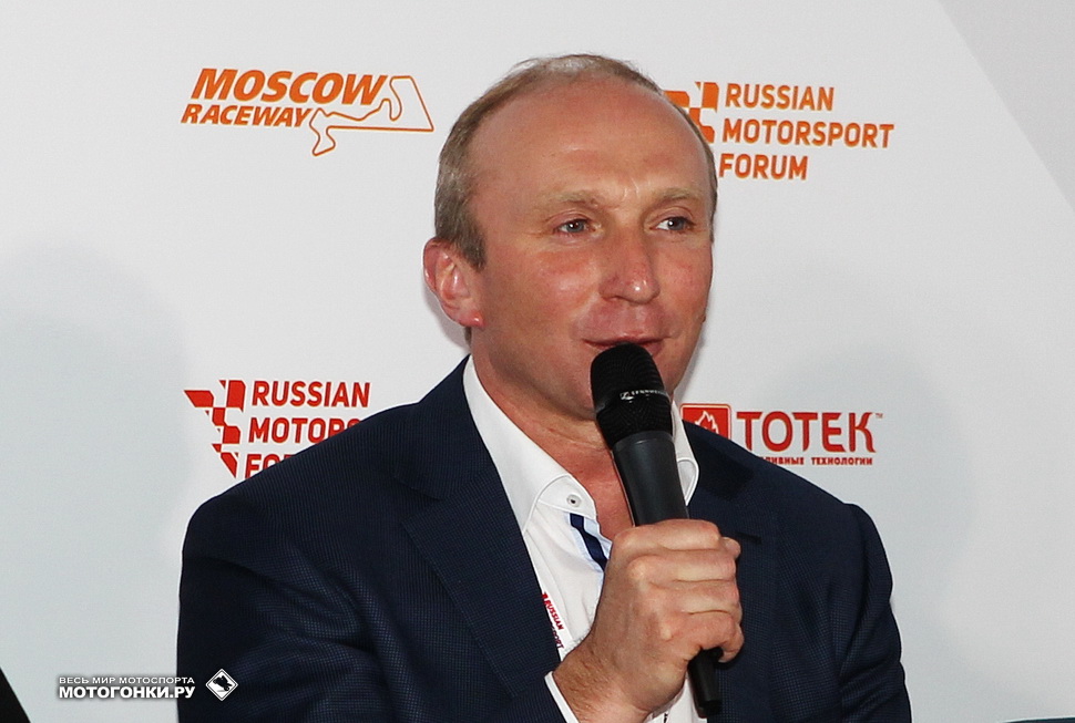 мотозачет мотозачет