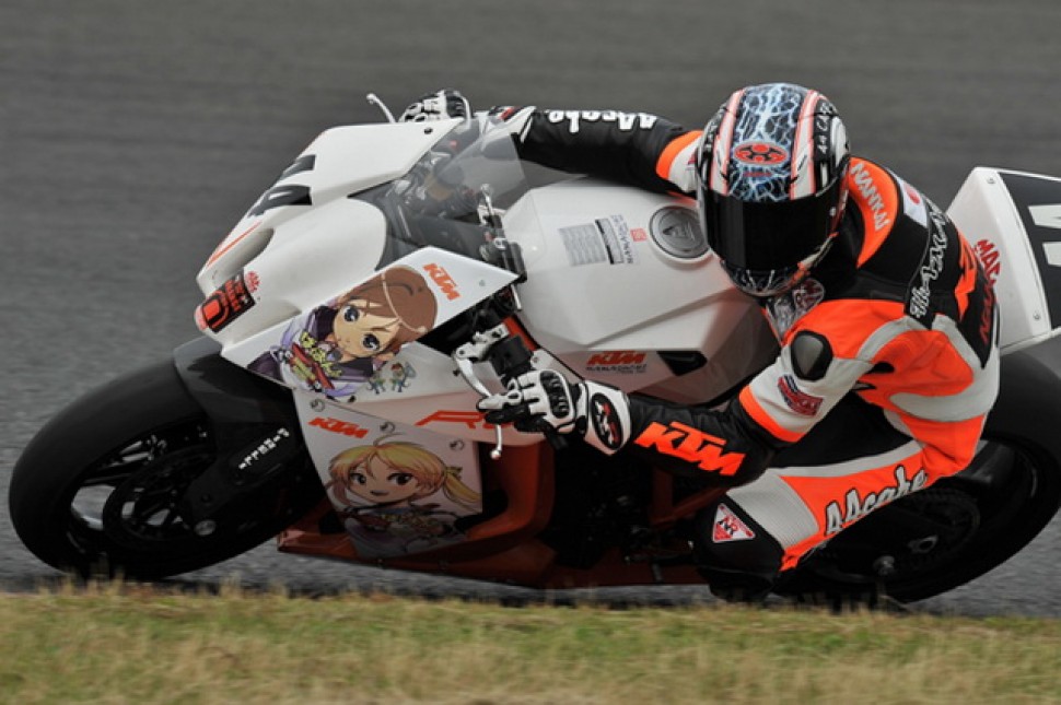KTM RC8R KTM RC8R