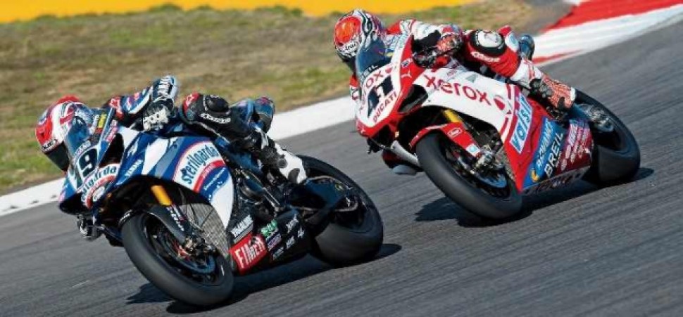 MAGNY COURS MAGNY COURS