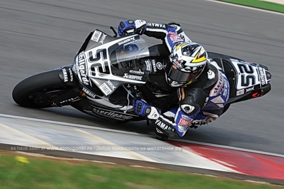 CAL CRUTCHLOW CAL CRUTCHLOW