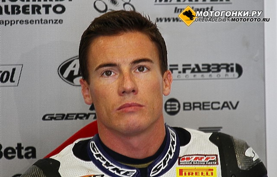 JAMES TOSELAND JAMES TOSELAND
