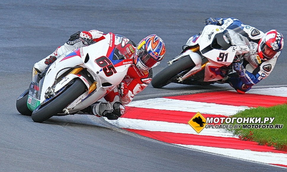 PATA HONDA SUPERBIKE