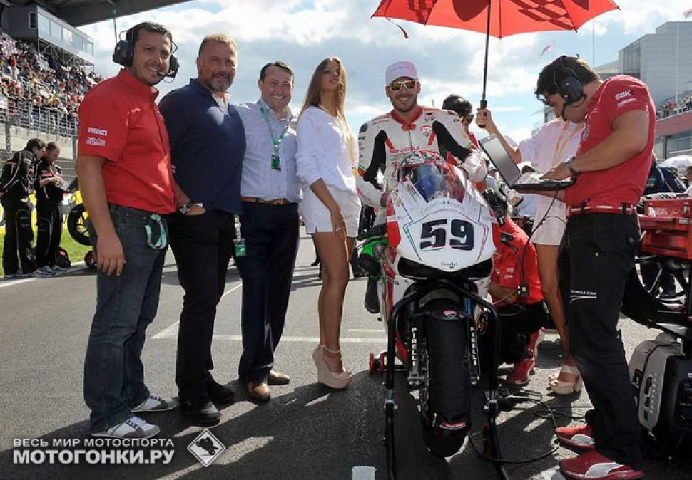DUCATI ROMA DUCATI ROMA