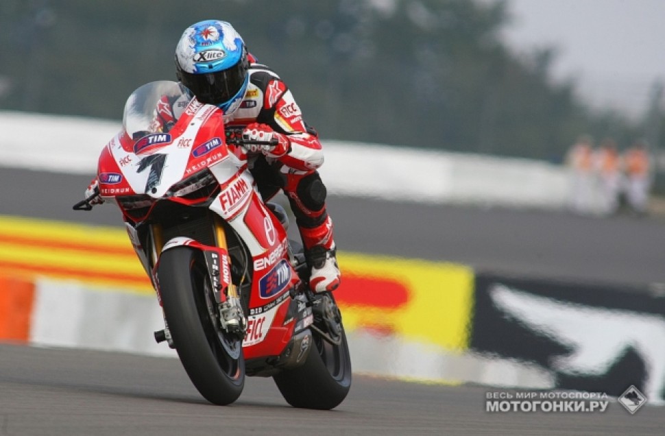 ALSTARE DUCATI ALSTARE DUCATI