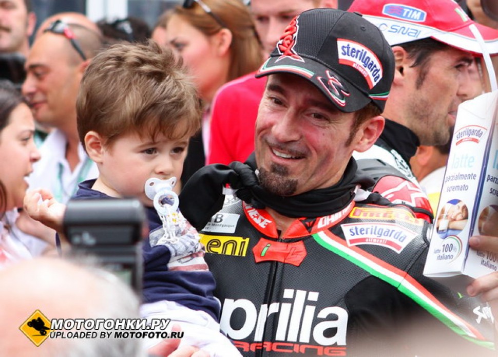 MAX BIAGGI