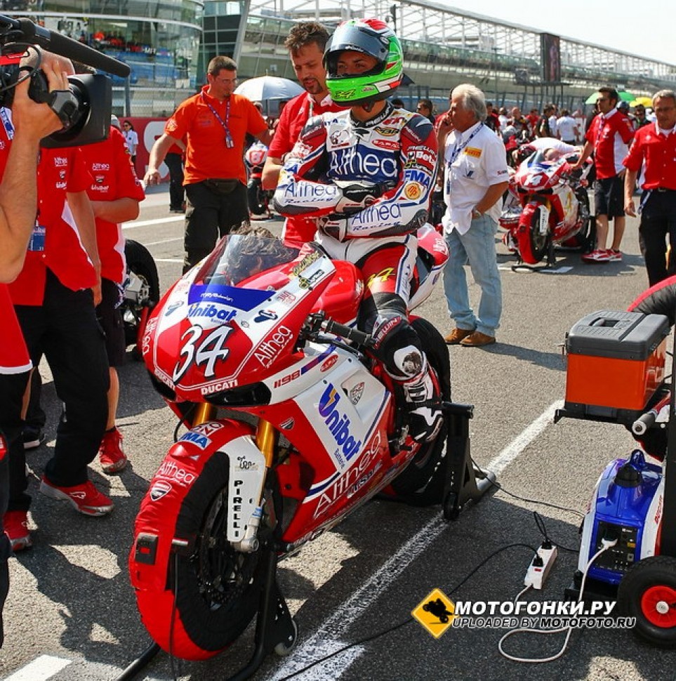 SUPERSTOCK CHAMPIONSHIP