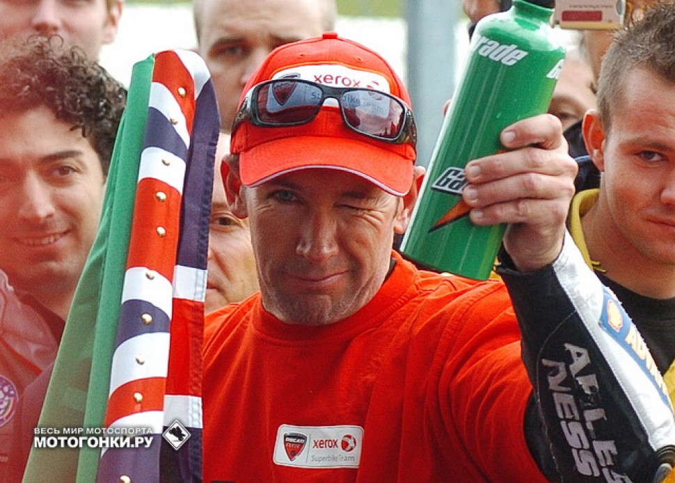 TROY BAYLISS TROY BAYLISS