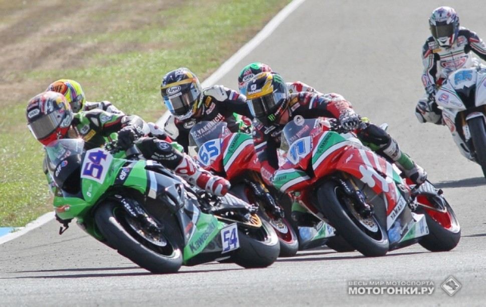 WSBK-FINAL WSBK-FINAL