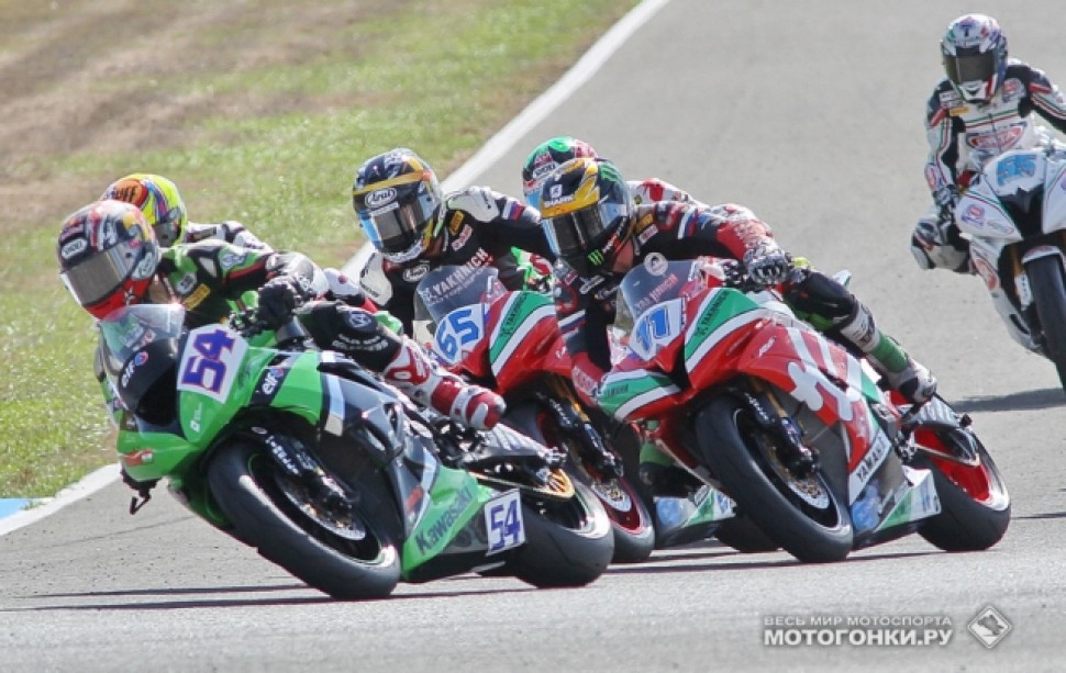 WSBK-FINAL