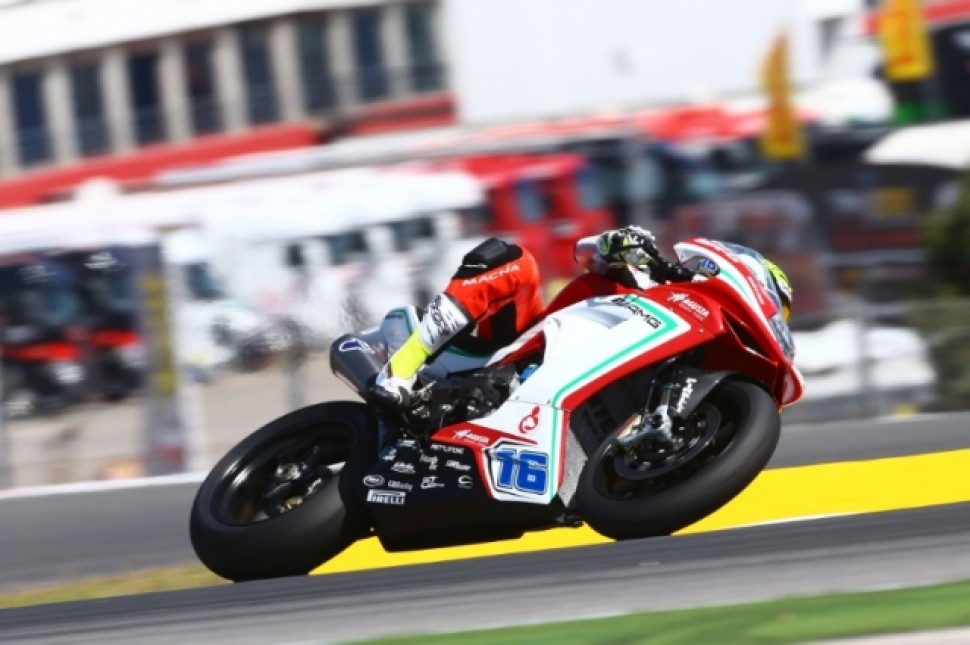 DMC RACING DMC RACING
